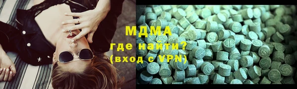не бодяженный Дмитров