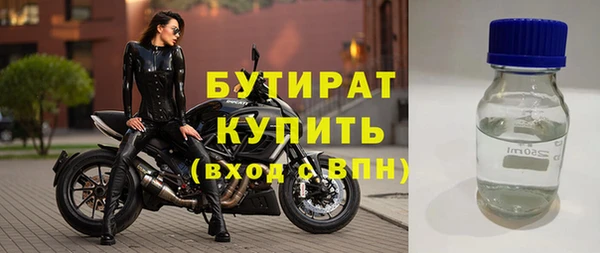 кокаин VHQ Дмитриев