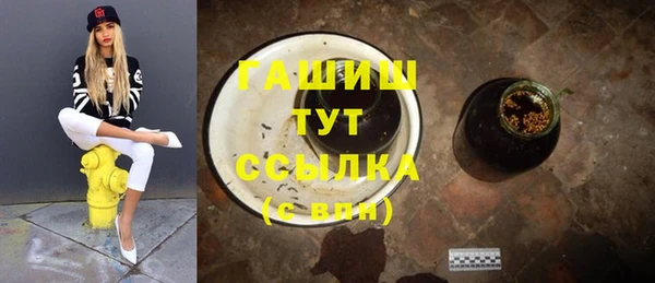 не бодяженный Дмитров
