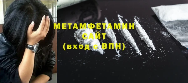 мескалин Нягань