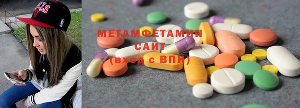 марки nbome Няндома