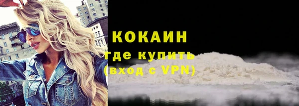 мескалин Нягань