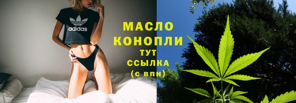 не бодяженный Дмитров
