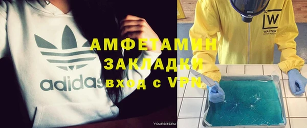 кокаин VHQ Дмитриев