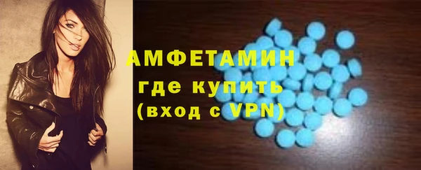 a pvp Дмитровск