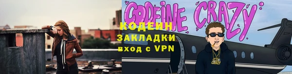 кокаин VHQ Дмитриев