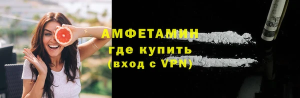 марки nbome Няндома