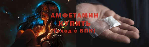 марки nbome Няндома