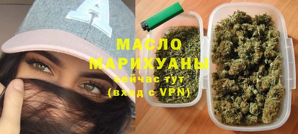 ешки Новозыбков