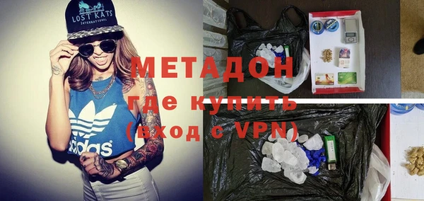 a pvp Дмитровск
