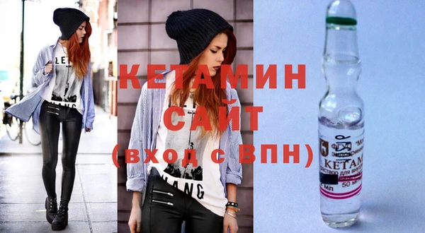 кокаин VHQ Дмитриев