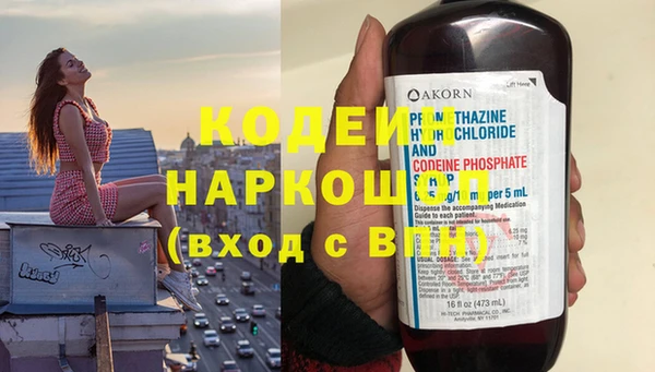 не бодяженный Дмитров