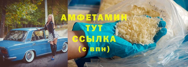 марки nbome Няндома