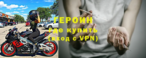 кокаин VHQ Дмитриев