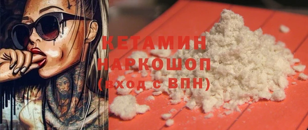 не бодяженный Дмитров