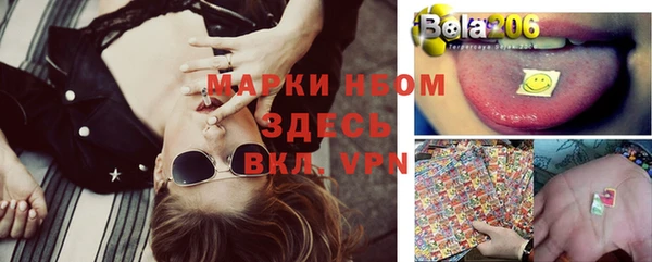 кокаин VHQ Дмитриев