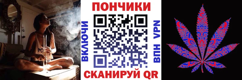 даркнет сайт Новоржев Каннабис тримм